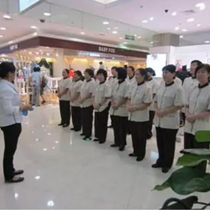 物業(yè)小區保潔服務(wù)